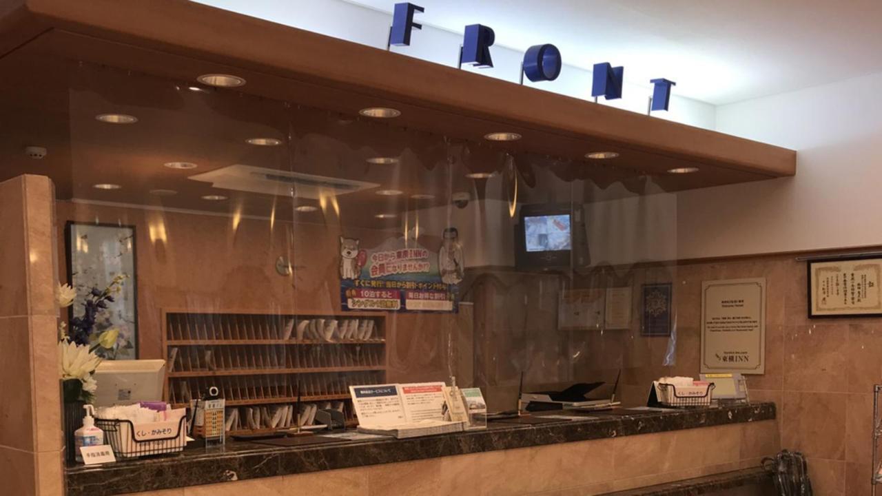 Toyoko Inn Tokyo Yamanote Sen Otsuka Eki Kita Guchi No 2 Dış mekan fotoğraf