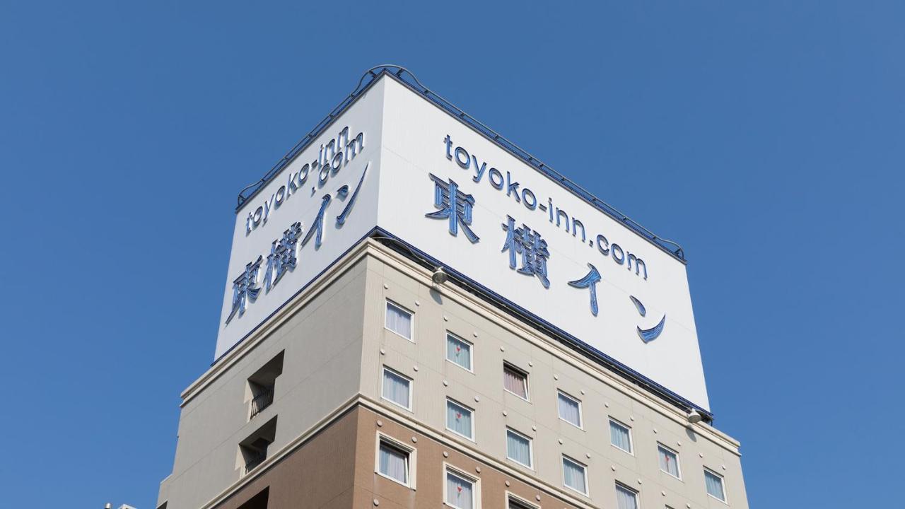 Toyoko Inn Tokyo Yamanote Sen Otsuka Eki Kita Guchi No 2 Dış mekan fotoğraf