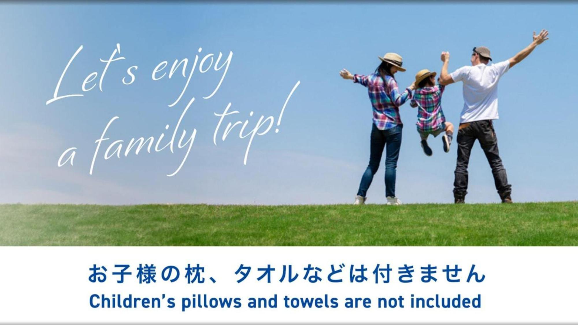 Toyoko Inn Tokyo Yamanote Sen Otsuka Eki Kita Guchi No 2 Dış mekan fotoğraf