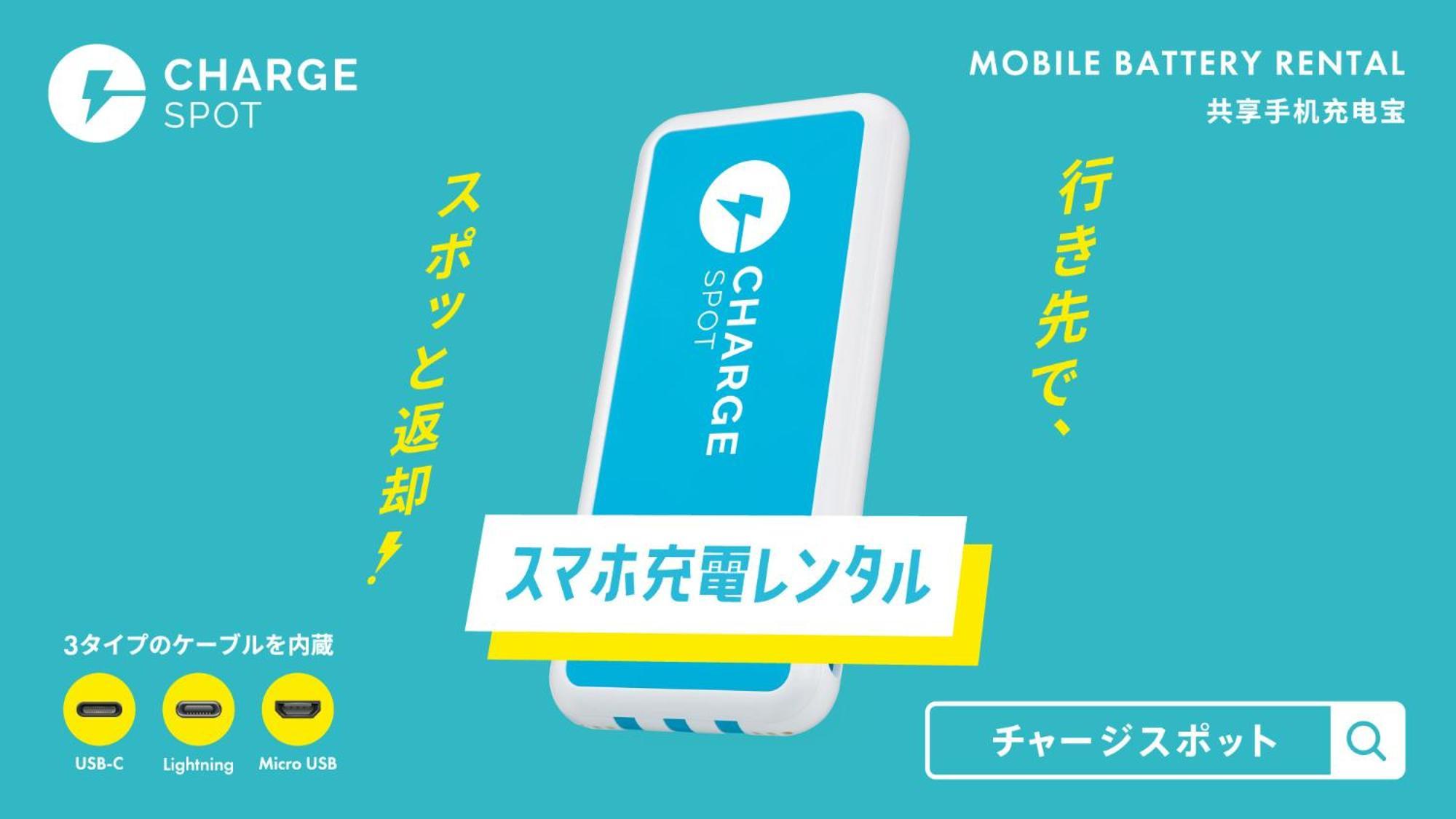 Toyoko Inn Tokyo Yamanote Sen Otsuka Eki Kita Guchi No 2 Dış mekan fotoğraf