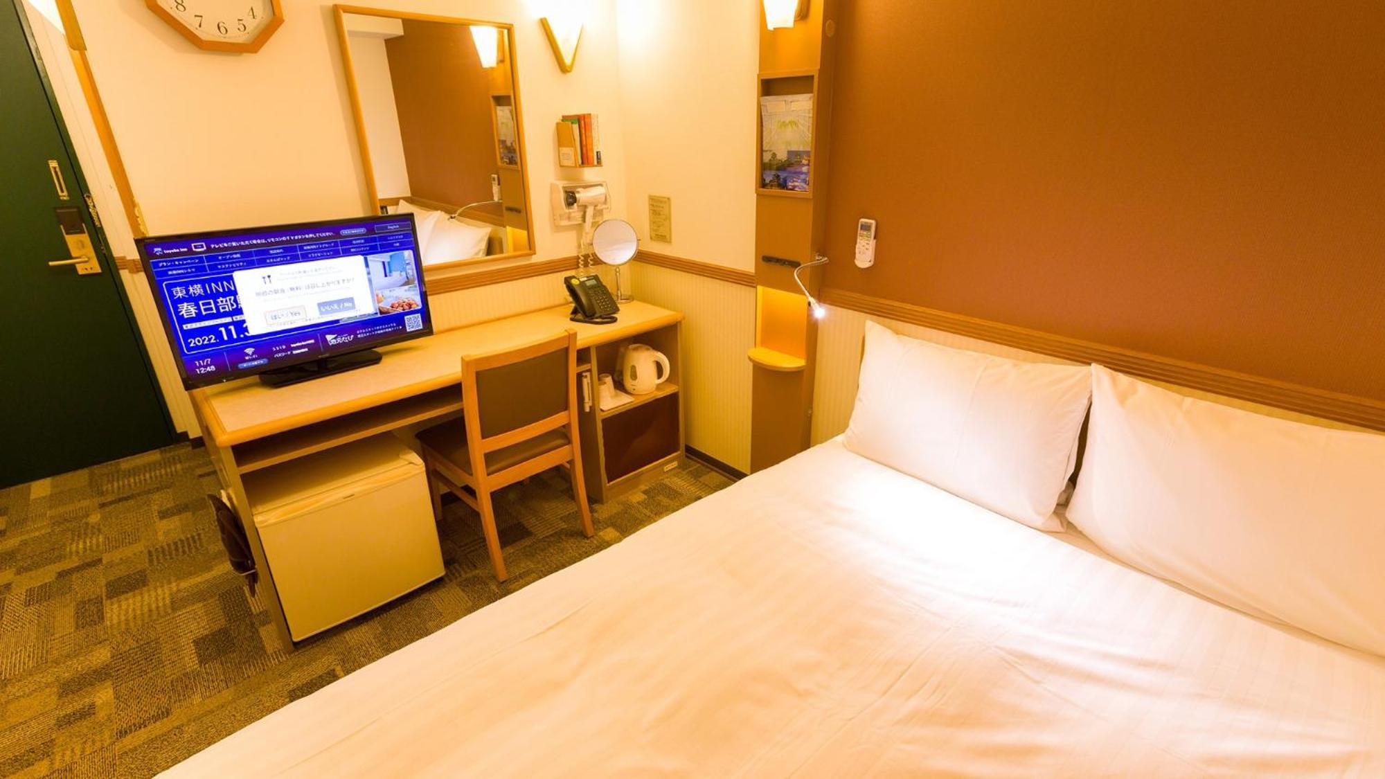 Toyoko Inn Tokyo Yamanote Sen Otsuka Eki Kita Guchi No 2 Oda fotoğraf