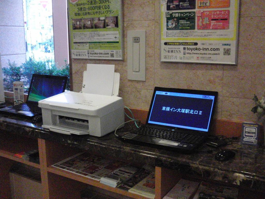 Toyoko Inn Tokyo Yamanote Sen Otsuka Eki Kita Guchi No 2 Dış mekan fotoğraf