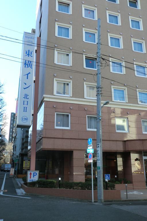 Toyoko Inn Tokyo Yamanote Sen Otsuka Eki Kita Guchi No 2 Dış mekan fotoğraf
