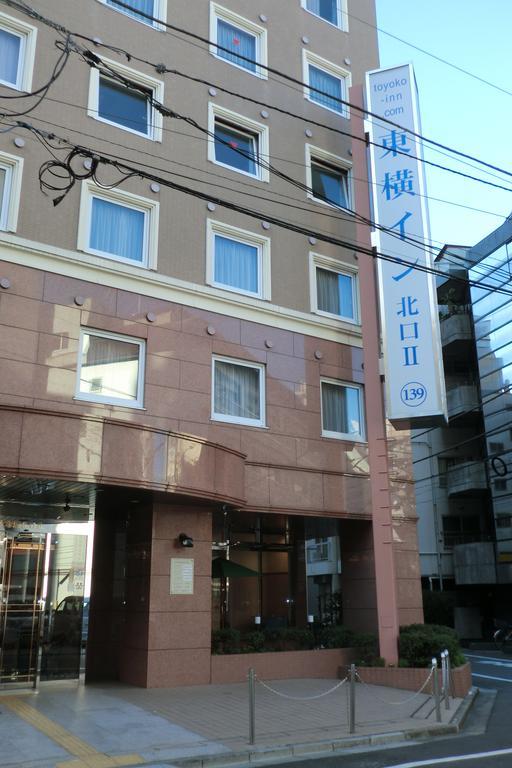 Toyoko Inn Tokyo Yamanote Sen Otsuka Eki Kita Guchi No 2 Dış mekan fotoğraf