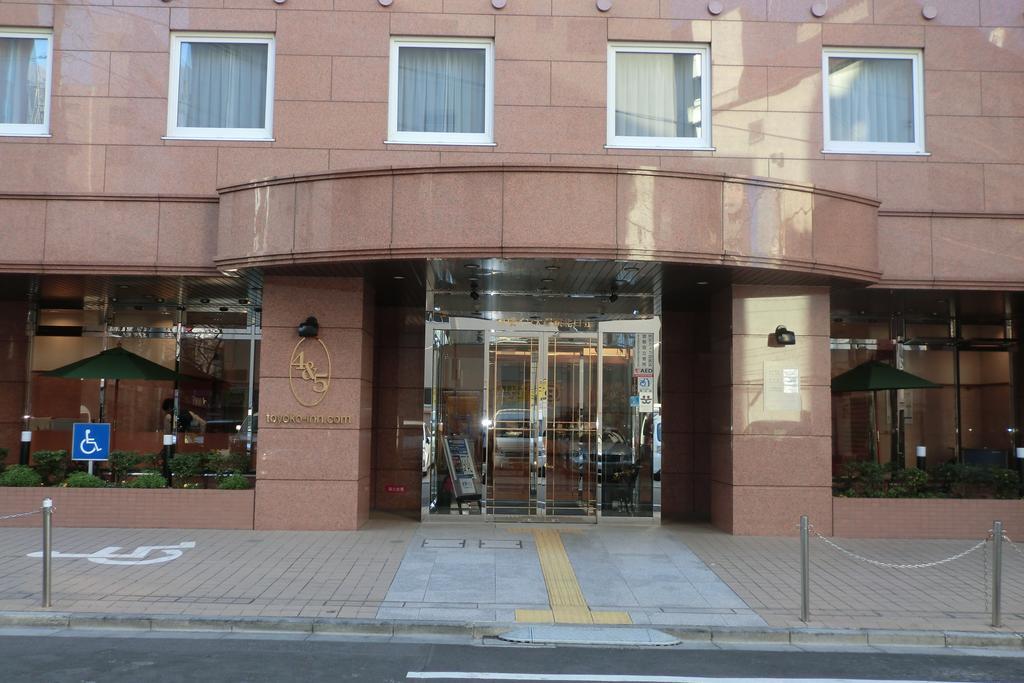 Toyoko Inn Tokyo Yamanote Sen Otsuka Eki Kita Guchi No 2 Dış mekan fotoğraf