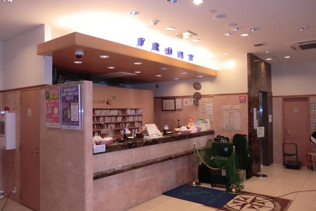 Toyoko Inn Tokyo Yamanote Sen Otsuka Eki Kita Guchi No 2 Dış mekan fotoğraf