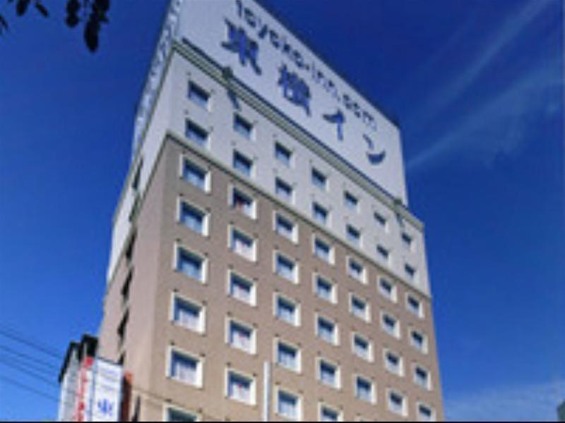 Toyoko Inn Tokyo Yamanote Sen Otsuka Eki Kita Guchi No 2 Dış mekan fotoğraf